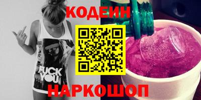 MDMA Premium VHQ Пушкино
