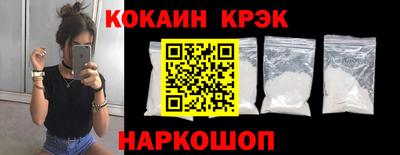MDMA Premium VHQ Пушкино
