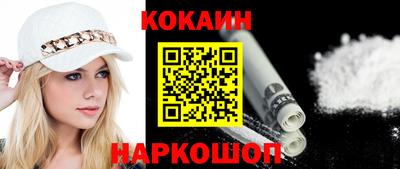 марихуана Пыть-Ях