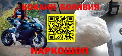 MDMA Premium VHQ Пушкино