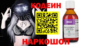 марихуана Пыть-Ях