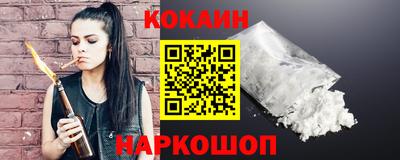 марихуана Пыть-Ях