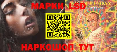 марихуана Пыть-Ях