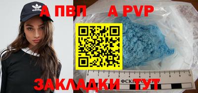MDMA Premium VHQ Пушкино