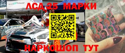 мдпв Пугачёв