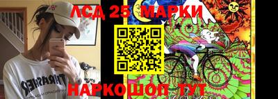 бутик Кулебаки