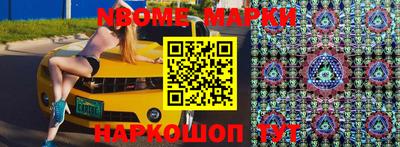 MDMA Premium VHQ Пушкино