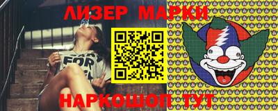 MDMA Premium VHQ Пушкино