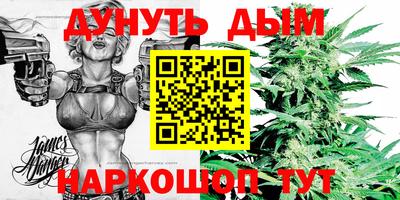 MDMA Premium VHQ Пушкино