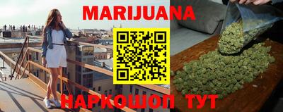 MDMA Premium VHQ Пушкино