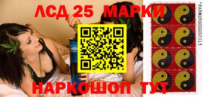 мдпв Пугачёв