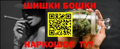 марихуана Пыть-Ях