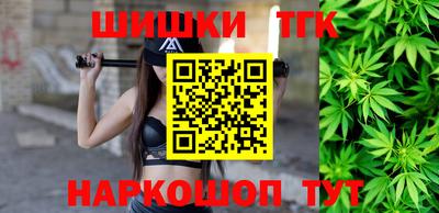 синтетический гашиш Кумертау