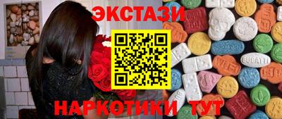 MDMA Premium VHQ Пушкино