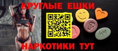 MDMA Premium VHQ Пушкино
