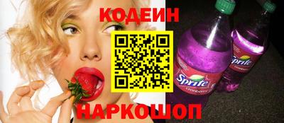 марихуана Пыть-Ях