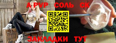 MDMA Premium VHQ Пушкино