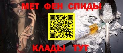 MDMA Premium VHQ Пушкино