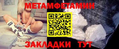 марихуана Пыть-Ях