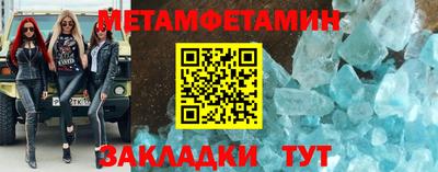 MDMA Premium VHQ Пушкино
