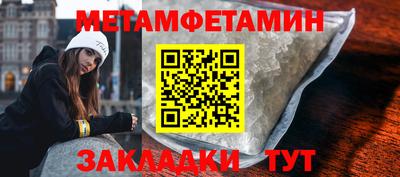 мдпв Пугачёв