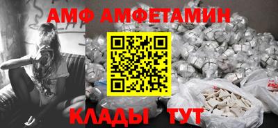 марихуана Пыть-Ях