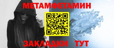 мдпв Пугачёв