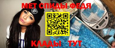 марихуана Пыть-Ях