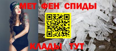 мдпв Пугачёв