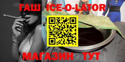 MDMA Premium VHQ Пушкино