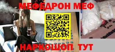 мдпв Пугачёв