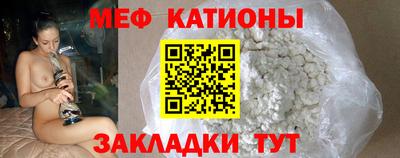 марихуана Пыть-Ях