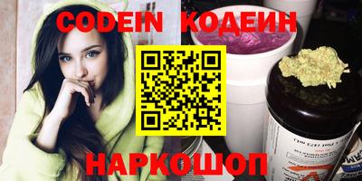 MDMA Premium VHQ Пушкино