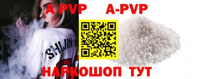 MDMA Premium VHQ Пушкино