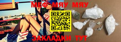 мдпв Пугачёв