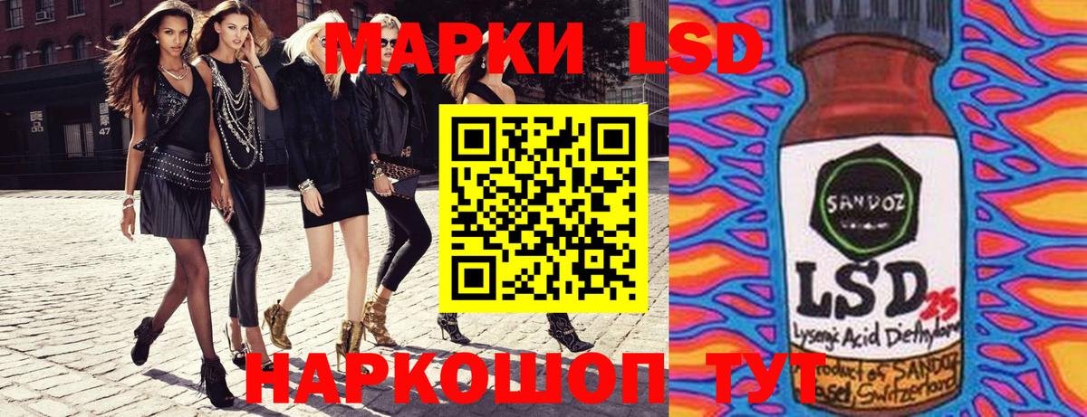 Россия  Марки NBOMe 1,5мг  Вход с VPN 